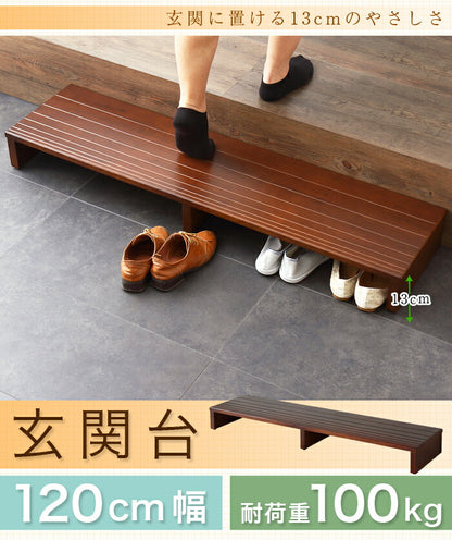 玄関台 幅120cm 玄関 台 踏み台 ステップ 木製 玄関ステップ 段差 軽減 靴 昇降台 足場 補助具 完成品 おしゃれ 高齢者 収納 昇降補助 介護 軽量 転倒防止 歩行支援用具 介護用品 ペット ペット用品