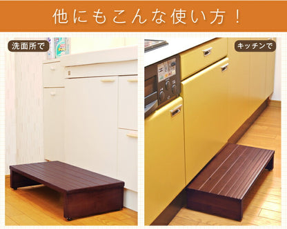 玄関台 幅120cm 玄関 台 踏み台 ステップ 木製 玄関ステップ 段差 軽減 靴 昇降台 足場 補助具 完成品 おしゃれ 高齢者 収納 昇降補助 介護 軽量 転倒防止 歩行支援用具 介護用品 ペット ペット用品