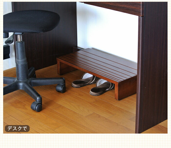 玄関台 幅120cm 玄関 台 踏み台 ステップ 木製 玄関ステップ 段差 軽減 靴 昇降台 足場 補助具 完成品 おしゃれ 高齢者 収納 昇降補助 介護 軽量 転倒防止 歩行支援用具 介護用品 ペット ペット用品