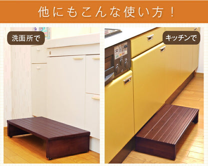 玄関台 幅45cm 60cm 90cm 120cm 玄関 台 踏み台 ステップ 木製 玄関ステップ 段差 軽減 昇降台 足場 補助具 完成品 おしゃれ 高齢者 収納 昇降補助 介護 軽量 転倒防止 歩行支援用具 介護用品 ペット ペット用品