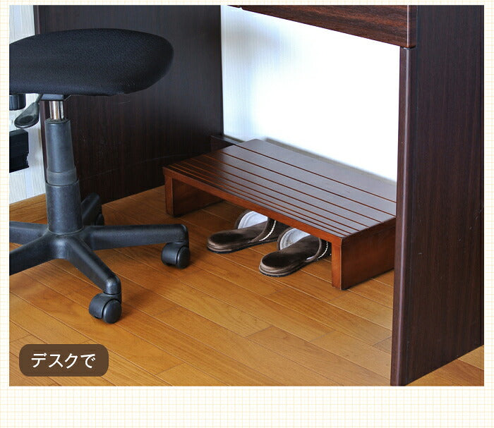 玄関台 幅45cm 60cm 90cm 120cm 玄関 台 踏み台 ステップ 木製 玄関ステップ 段差 軽減 昇降台 足場 補助具 完成品 おしゃれ 高齢者 収納 昇降補助 介護 軽量 転倒防止 歩行支援用具 介護用品 ペット ペット用品
