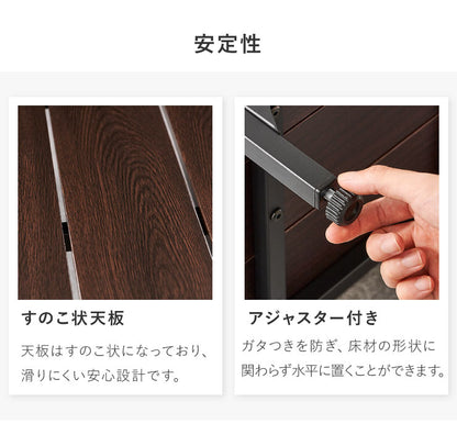 片手すり付き 両手すり付き 玄関台 幅60cm 90cm 玄関台 玄関 台 踏み台 ステップ 木製 玄関ステップ 段差 軽減 補助具 昇降台 足場 おしゃれ 高齢者 収納 昇降補助 介護 軽量 転倒防止 歩行支援用具 介護用品 (代引不可)