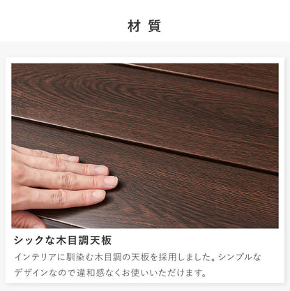 片手すり付き 両手すり付き 玄関台 幅60cm 90cm 玄関台 玄関 台 踏み台 ステップ 木製 玄関ステップ 段差 軽減 補助具 昇降台 足場 おしゃれ 高齢者 収納 昇降補助 介護 軽量 転倒防止 歩行支援用具 介護用品 (代引不可)