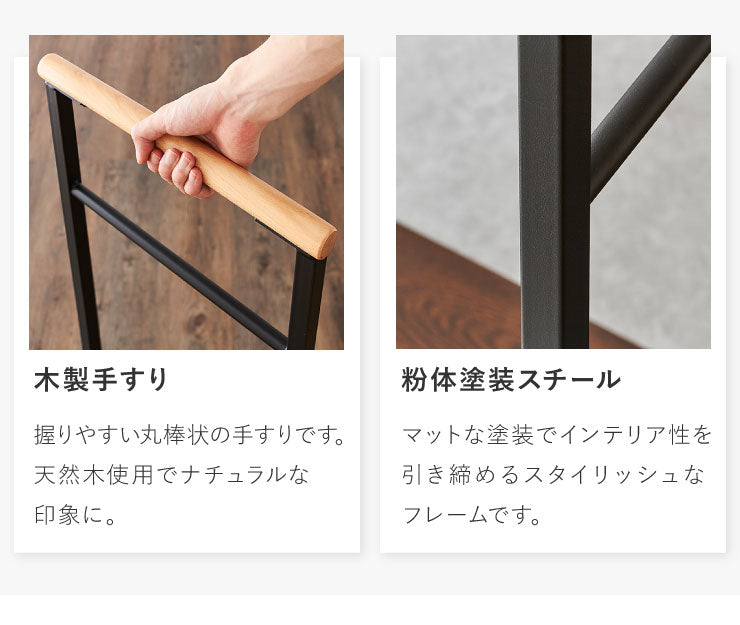 片手すり付き 両手すり付き 玄関台 幅60cm 90cm 玄関台 玄関 台 踏み台 ステップ 木製 玄関ステップ 段差 軽減 補助具 昇降台 足場 おしゃれ 高齢者 収納 昇降補助 介護 軽量 転倒防止 歩行支援用具 介護用品 (代引不可)