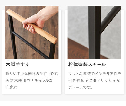 片手すり付き 両手すり付き 玄関台 幅60cm 90cm 玄関台 玄関 台 踏み台 ステップ 木製 玄関ステップ 段差 軽減 補助具 昇降台 足場 おしゃれ 高齢者 収納 昇降補助 介護 軽量 転倒防止 歩行支援用具 介護用品 (代引不可)