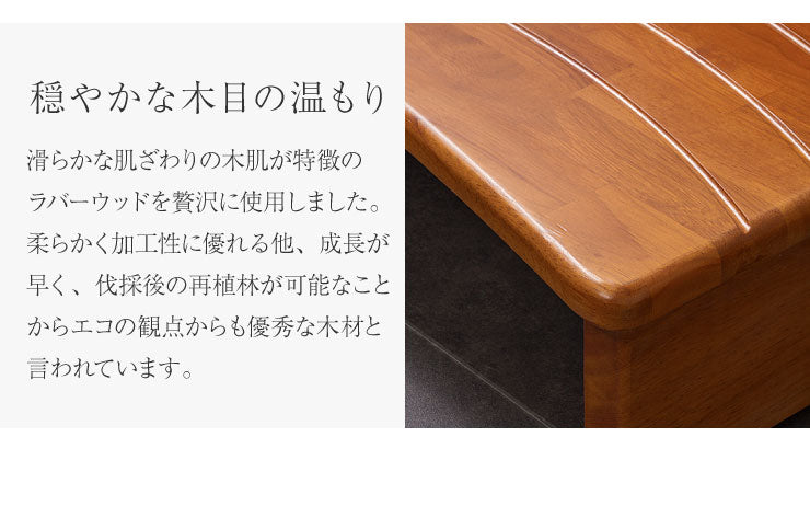 玄関台 幅45cm 60cm 90cm 120cm ウェーブ型 玄関 台 踏み台 ステップ 木製 玄関ステップ 段差 軽減 靴 昇降台 補助具 足場 完成品(代引不可)