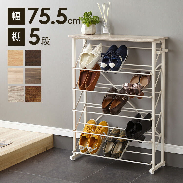 レトロ　アンティーク　シューズラック　5段 iht8025-5.jpg
