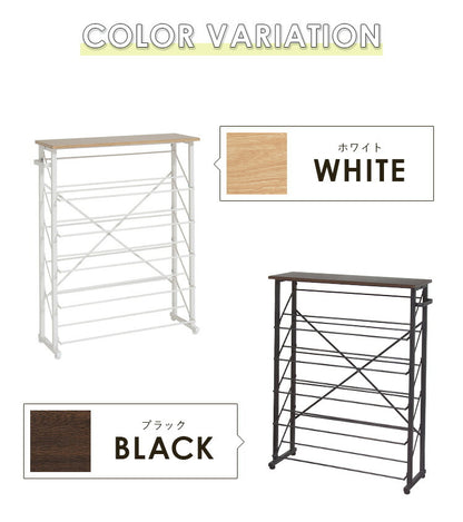 魅せるシューズラック 幅75cm 5段 スリム 省スペース 奥行25cm 最大15足 通気性 木目 バイカラー おしゃれ ナチュラル 北欧 モダン かわいい シューズラック 下駄箱 ラック オープンラック 傘立て 玄関収納