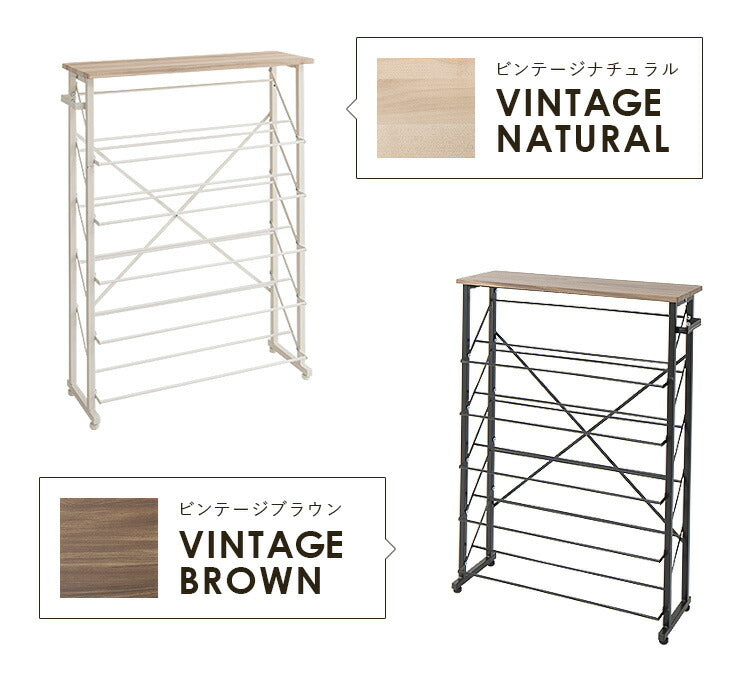 魅せるシューズラック 幅75cm 5段 スリム 省スペース 奥行25cm 最大15足 通気性 木目 バイカラー おしゃれ ナチュラル 北欧 モダン かわいい シューズラック 下駄箱 ラック オープンラック 傘立て 玄関収納