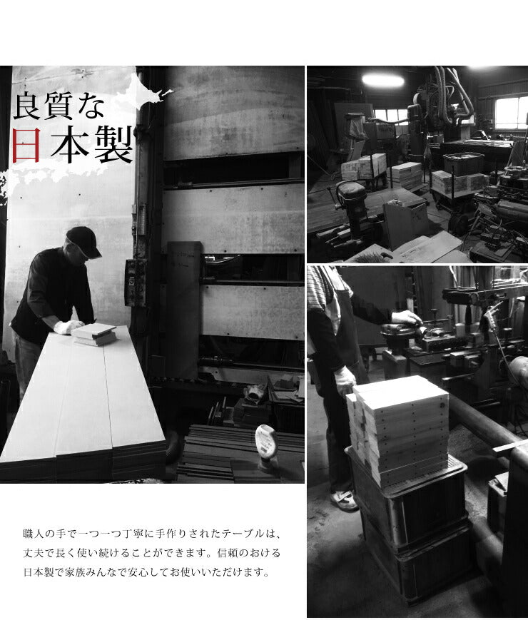 テーブル デスク 天然木 デスク 天然木 TD-6070N 日本製 シンプル パソコンデスク ワーキングテーブル 作業机(代引不可)