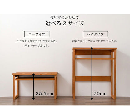 テーブル デスク 天然木 デスク 天然木 TD-6070N 日本製 シンプル パソコンデスク ワーキングテーブル 作業机(代引不可)