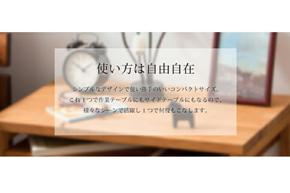テーブル デスク 天然木 デスク 天然木 TD-6070N 日本製 シンプル パソコンデスク ワーキングテーブル 作業机(代引不可)
