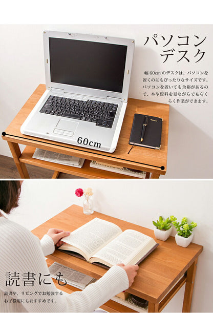 テーブル デスク 天然木 デスク 天然木 TD-6070N 日本製 シンプル パソコンデスク ワーキングテーブル 作業机(代引不可)