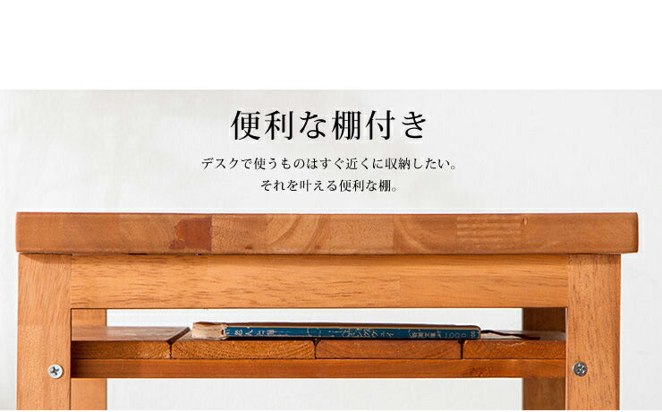 テーブル デスク 天然木 デスク 天然木 TD-6070N 日本製 シンプル パソコンデスク ワーキングテーブル 作業机(代引不可)