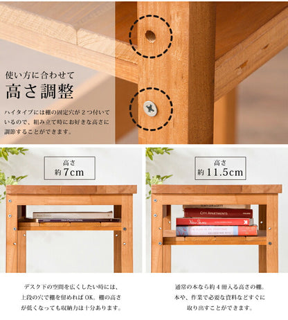 テーブル デスク 天然木 デスク 天然木 TD-6070N 日本製 シンプル パソコンデスク ワーキングテーブル 作業机(代引不可)