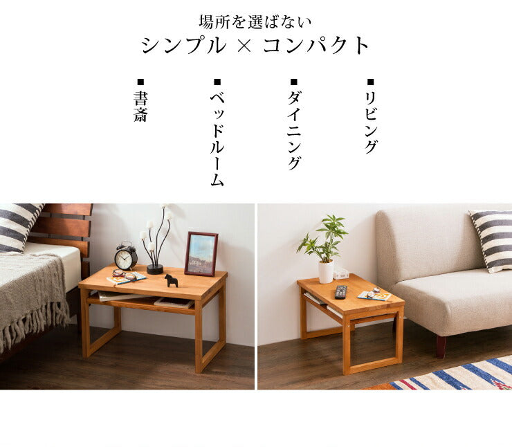 テーブル デスク 天然木 デスク 天然木 TD-6070N 日本製 シンプル パソコンデスク ワーキングテーブル 作業机(代引不可)