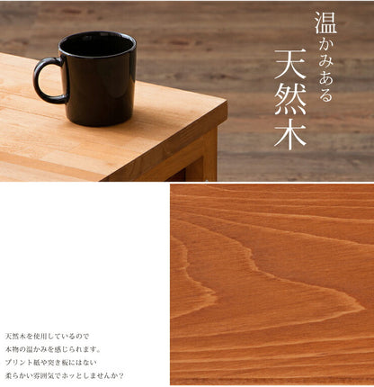 テーブル デスク 天然木 デスク 天然木 TD-6070N 日本製 シンプル パソコンデスク ワーキングテーブル 作業机(代引不可)