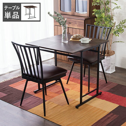 スライド式天板 折りたたみテーブル 2Way テーブル デスク 机 折りたたみ 折り畳み おりたたみ ダイニングテーブル 木製(代引不可)