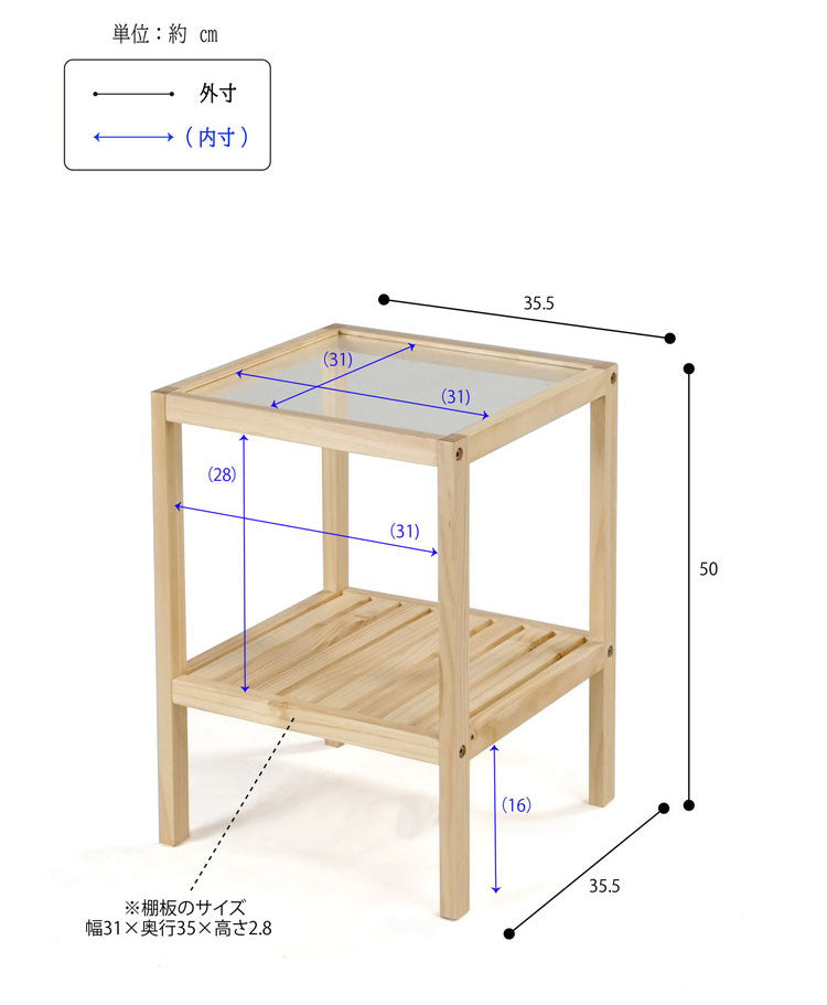 ガラスサイドテーブル ナイトテーブル ソファテーブル ガラス天板 おしゃれ ベッド 寝室 ミニテーブル コーピーテーブル オープンラック ディスプレイ ラック フリーラック ディスプレイラック(代引不可)
