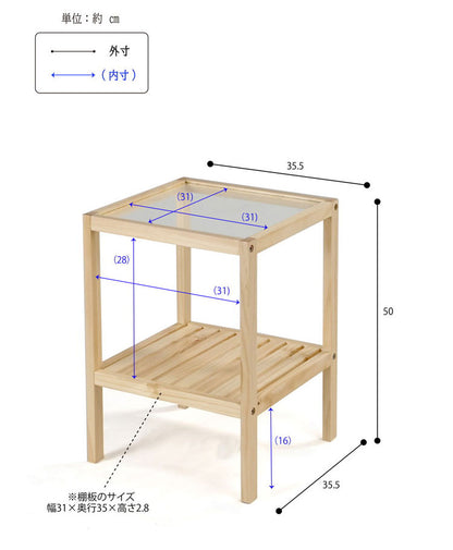 ガラスサイドテーブル ナイトテーブル ソファテーブル ガラス天板 おしゃれ ベッド 寝室 ミニテーブル コーピーテーブル オープンラック ディスプレイ ラック フリーラック ディスプレイラック(代引不可)