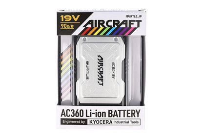 バートル リチウムイオンバッテリー AC360 エアークラフト AIRCRAFT バッテリー 空調作業服 AC360 夏用 黒 ブラック 19V ファン付きウェア 男女兼用 メンズ レディース 作業着 作業服 BURTLE