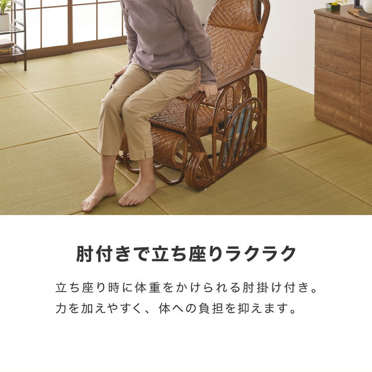 天然籐リクライニングチェア 完成品 マガジンラック サイドテーブル付 ラタン チェア 座椅子 イス 肘付き ソファ オットマン 父の日 母の日 プレゼント(代引不可)