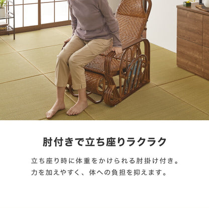 天然籐リクライニングチェア 完成品 マガジンラック サイドテーブル付 ラタン チェア 座椅子 イス 肘付き ソファ オットマン 父の日 母の日 プレゼント(代引不可)