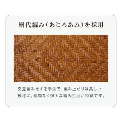 天然籐リクライニングチェア 完成品 マガジンラック サイドテーブル付 ラタン チェア 座椅子 イス 肘付き ソファ オットマン 父の日 母の日 プレゼント(代引不可)