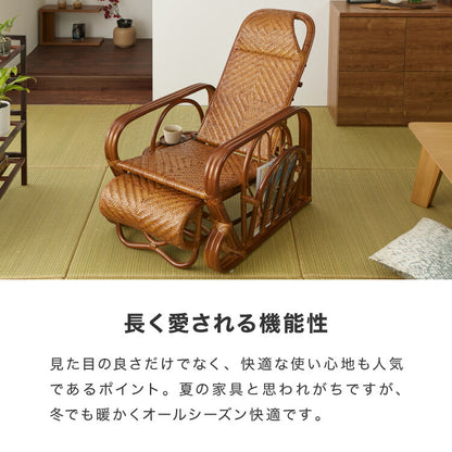 天然籐リクライニングチェア 完成品 マガジンラック サイドテーブル付 ラタン チェア 座椅子 イス 肘付き ソファ オットマン 父の日 母の日 プレゼント(代引不可)