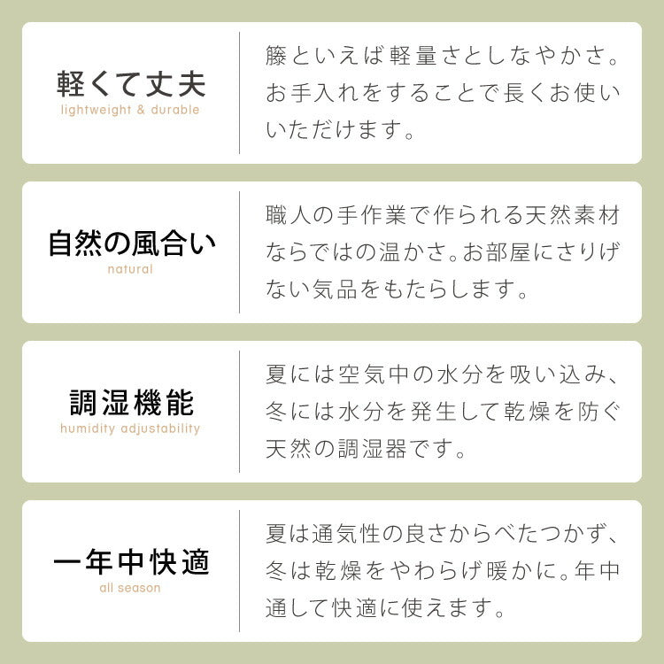 天然籐リクライニングチェア 完成品 マガジンラック サイドテーブル付 ラタン チェア 座椅子 イス 肘付き ソファ オットマン 父の日 母の日 プレゼント(代引不可)