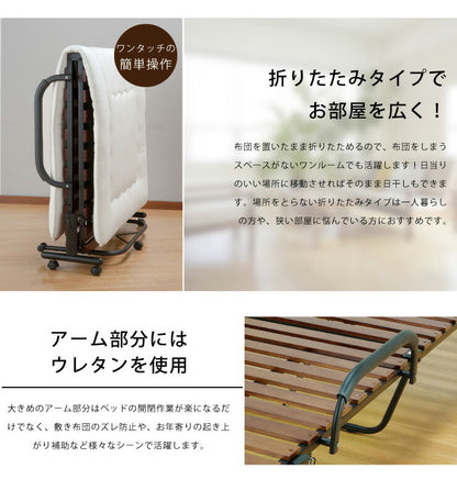 ベッド 折りたたみベッド すのこベッド 桐製 木製 すのこ 折りたたみ キャスター付き シングル(代引不可)