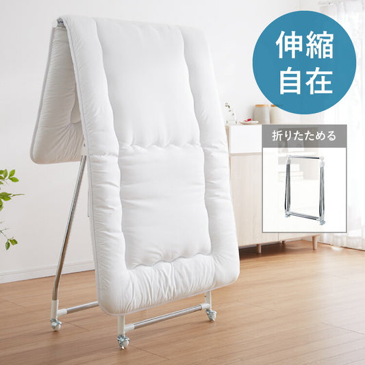 布団も干せる 伸縮式 室内物干しスタンド 幅・高さ伸縮 折りたたみ 花粉対策 室内干し 部屋干し ハンガー キャスター 洗濯 ランドリー 物干し竿 コンパクト スリム(代引不可)