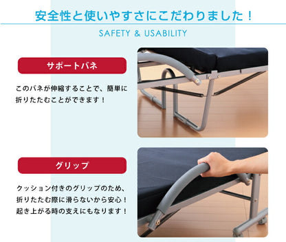 低反発 メッシュ仕様 電動 リクライニングベッド シングル ベッド 折りたたみ 折りたたみベッド(代引不可)