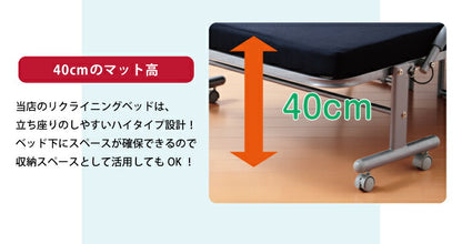 低反発 メッシュ仕様 電動 リクライニングベッド シングル ベッド 折りたたみ 折りたたみベッド(代引不可)