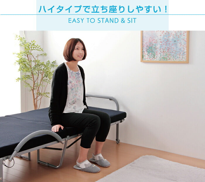 低反発 メッシュ仕様 電動 リクライニングベッド セミダブル ベッド 折りたたみ 折りたたみベッド(代引不可)