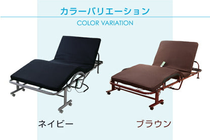 低反発 メッシュ仕様 電動 リクライニングベッド セミダブル ベッド 折りたたみ 折りたたみベッド(代引不可)