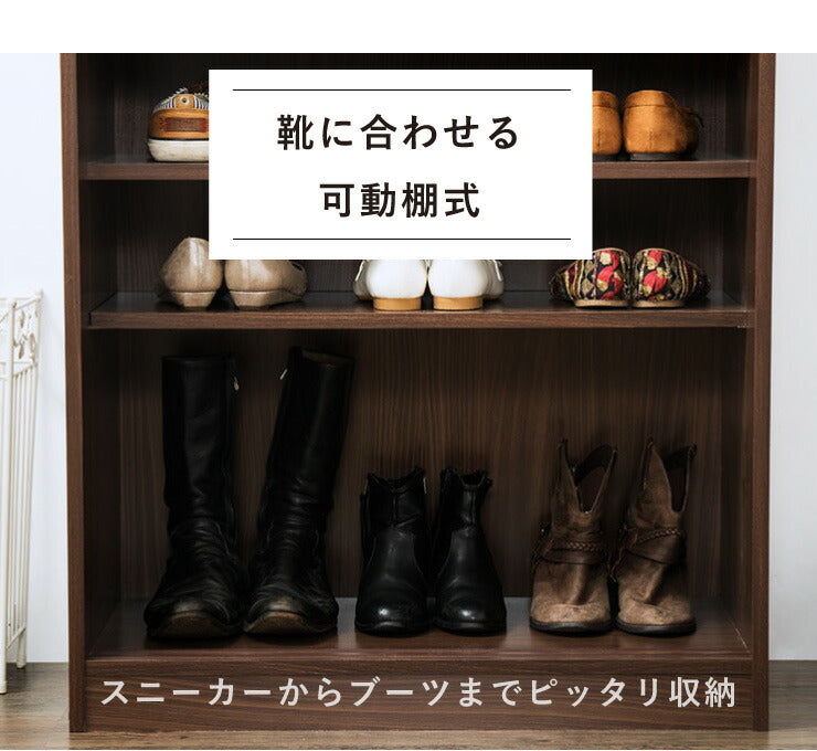 シューズボックス 引き戸 木製 幅75cm ルーバー 扉 玄関収納 下駄箱 大量収納 シューズラック (代引不可)