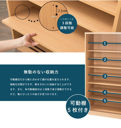 シューズボックス 引き戸 木製 幅75cm ルーバー 扉 玄関収納 下駄箱 大量収納 シューズラック (代引不可)