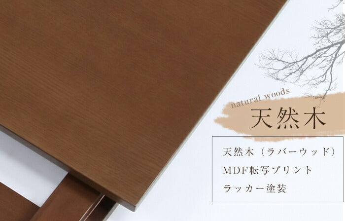 折りたたみテーブル 木製 高さ69cm 木製折りたたみテーブル 収納可能 組み立て不要 完成品(代引不可)