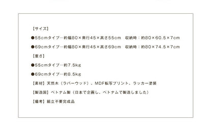 折りたたみテーブル 木製 高さ69cm 木製折りたたみテーブル 収納可能 組み立て不要 完成品(代引不可)