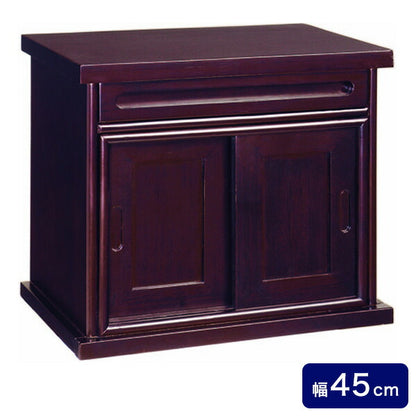 匠木工 木調仏壇下台 45cm幅 仏壇 台 仏壇台 仏壇下台 黒檀調 紫檀調(代引不可)