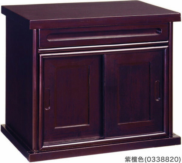 匠木工 木調仏壇下台 45cm幅 仏壇 台 仏壇台 仏壇下台 黒檀調 紫檀調(代引不可)