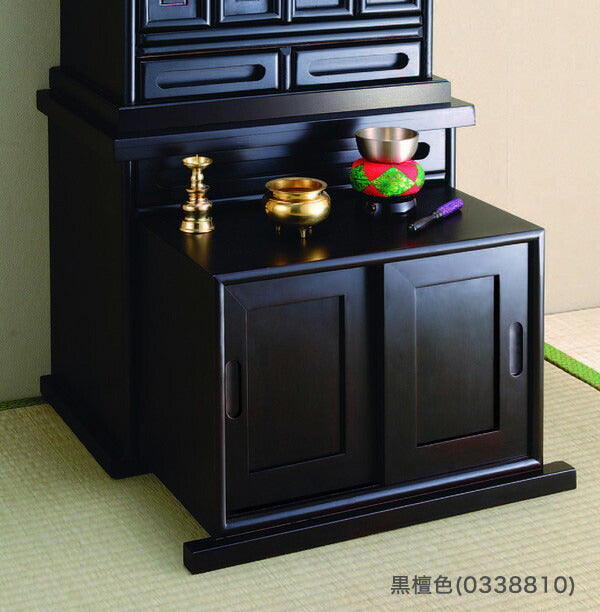 匠木工 木調仏壇下台 45cm幅 仏壇 台 仏壇台 仏壇下台 黒檀調 紫檀調(代引不可)