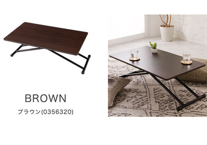 木製昇降式フリーテーブル 昇降テーブル 5段階調節 テーブル デスク ローテーブル 机(代引不可)