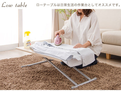 木製昇降式フリーテーブル 昇降テーブル 5段階調節 テーブル デスク ローテーブル 机(代引不可)