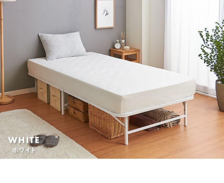 ベッド 収納式 折りたたみパイプベッド シングル ベッドフレーム フレームのみ 折りたたみベッド シンプル(代引不可)