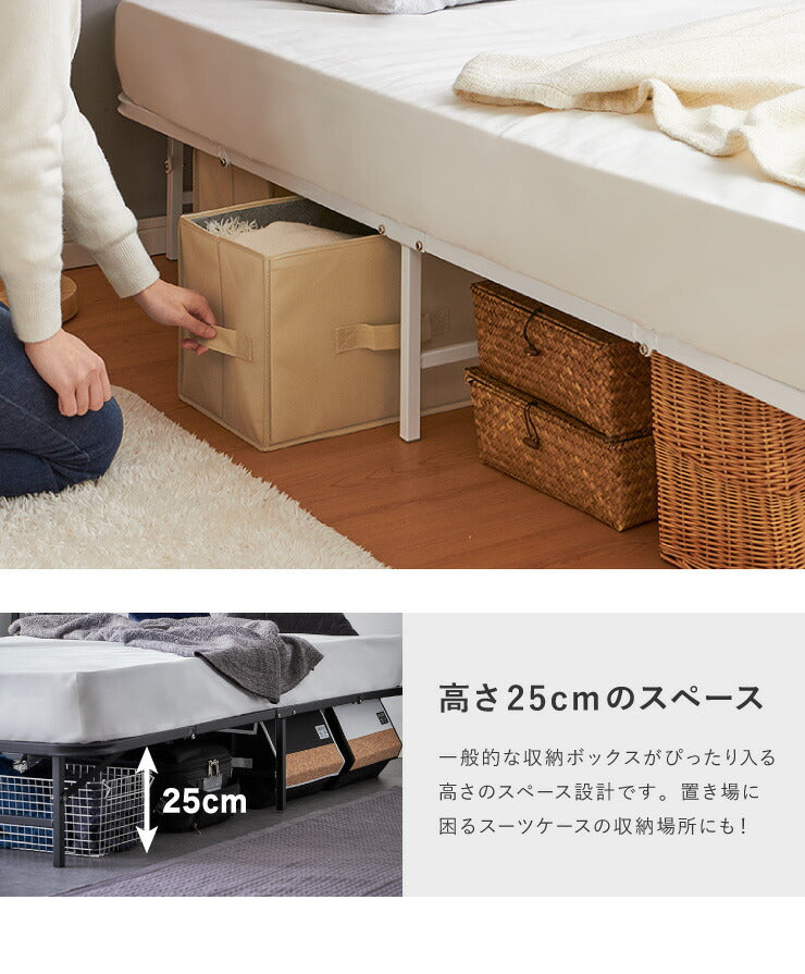 ベッド 収納式 折りたたみパイプベッド シングル ベッドフレーム フレームのみ 折りたたみベッド シンプル(代引不可)