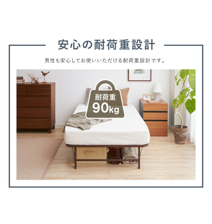 ベッド 収納式 折りたたみパイプベッド シングル ベッドフレーム フレームのみ 折りたたみベッド シンプル(代引不可)