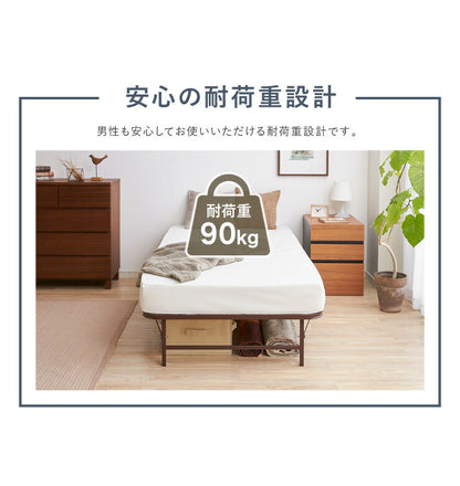 ベッド 収納式 折りたたみパイプベッド シングル ベッドフレーム フレームのみ 折りたたみベッド シンプル(代引不可)