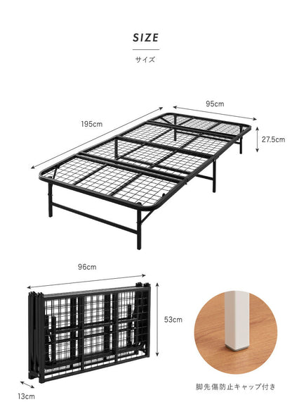 ベッド 収納式 折りたたみパイプベッド シングル ベッドフレーム フレームのみ 折りたたみベッド シンプル(代引不可)